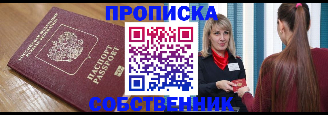 форма 3 в Ясногорске